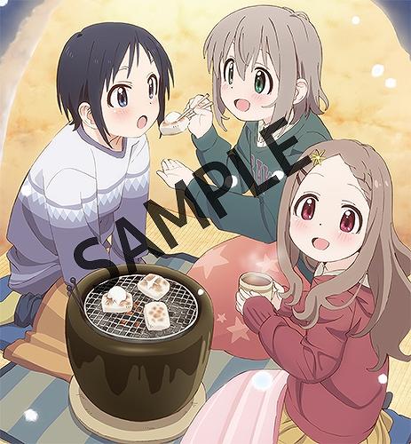 向山进发ova通常版蓝光详情公开