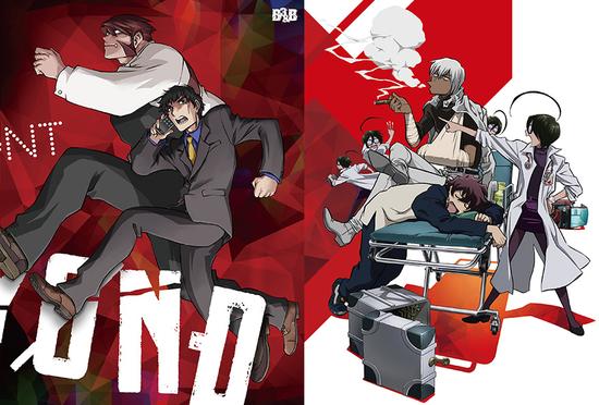 《幻界战线》第2季动画光碟第1卷发售cm公开