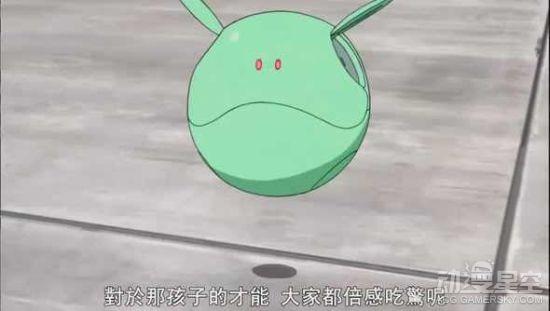 日本推出《机动战士高达》宠物机器人哈罗 不会飞但价格惊人