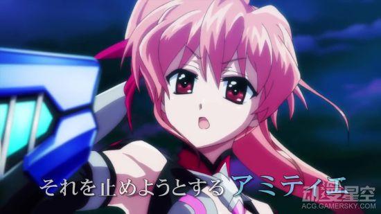 魔法少女奈叶第四部剧场版预告公布2018年上映