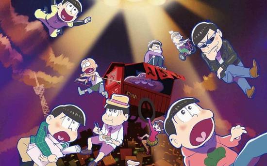 阿松第一日媒调查年度最有趣深夜动画