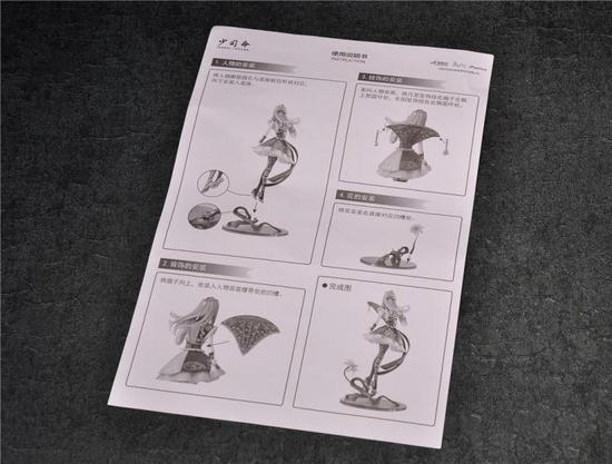 秦时明月少司命手办出荷古风美少女惊艳亮相