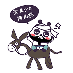 相信很多人都能随口哼来,从葫芦娃到黑猫警长,从阿凡提到一休哥,舒克