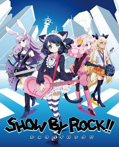 游戏摇滚都市将在2015年推出tv动画