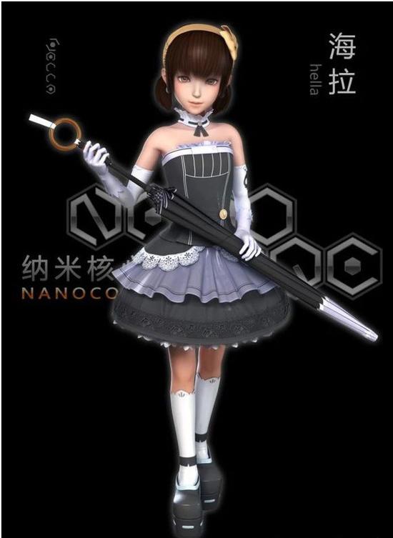 海拉[纳米核心]战斗力:★★★★☆萌度:★★★★☆中国首部3d武侠动漫