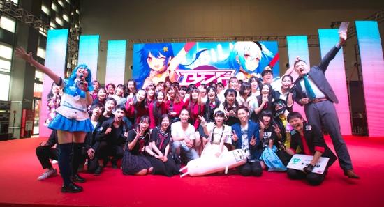 Bilibili Dancing Festival宅舞嘉年华 线下亮相燃爆CCG漫展
