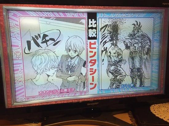 少女漫画vs硬派漫画亲吻洗澡谁更污