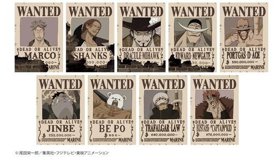 白胡子红发艾斯登场航海王第3弹角色通缉令海报发售