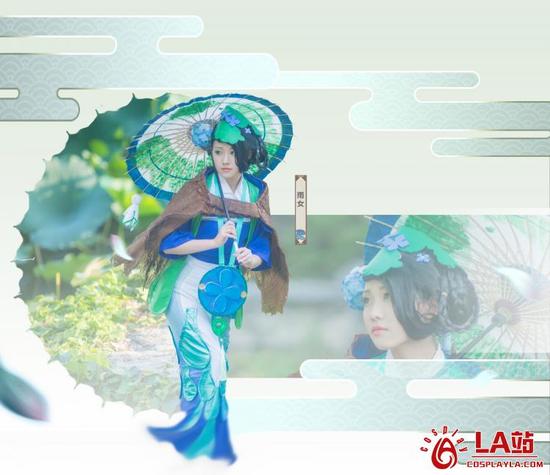 cosplay美图阴阳师手游雨女