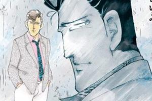 黑道漫画《仁义》连载29年后完结