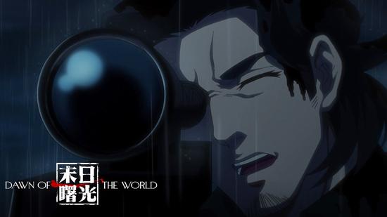 末日曙光520开播高燃剧情引爆五月动画档