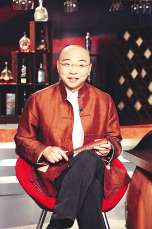 您分享,别忘了每天中午12:40分——《财富故事会》,光头与您不见不散!