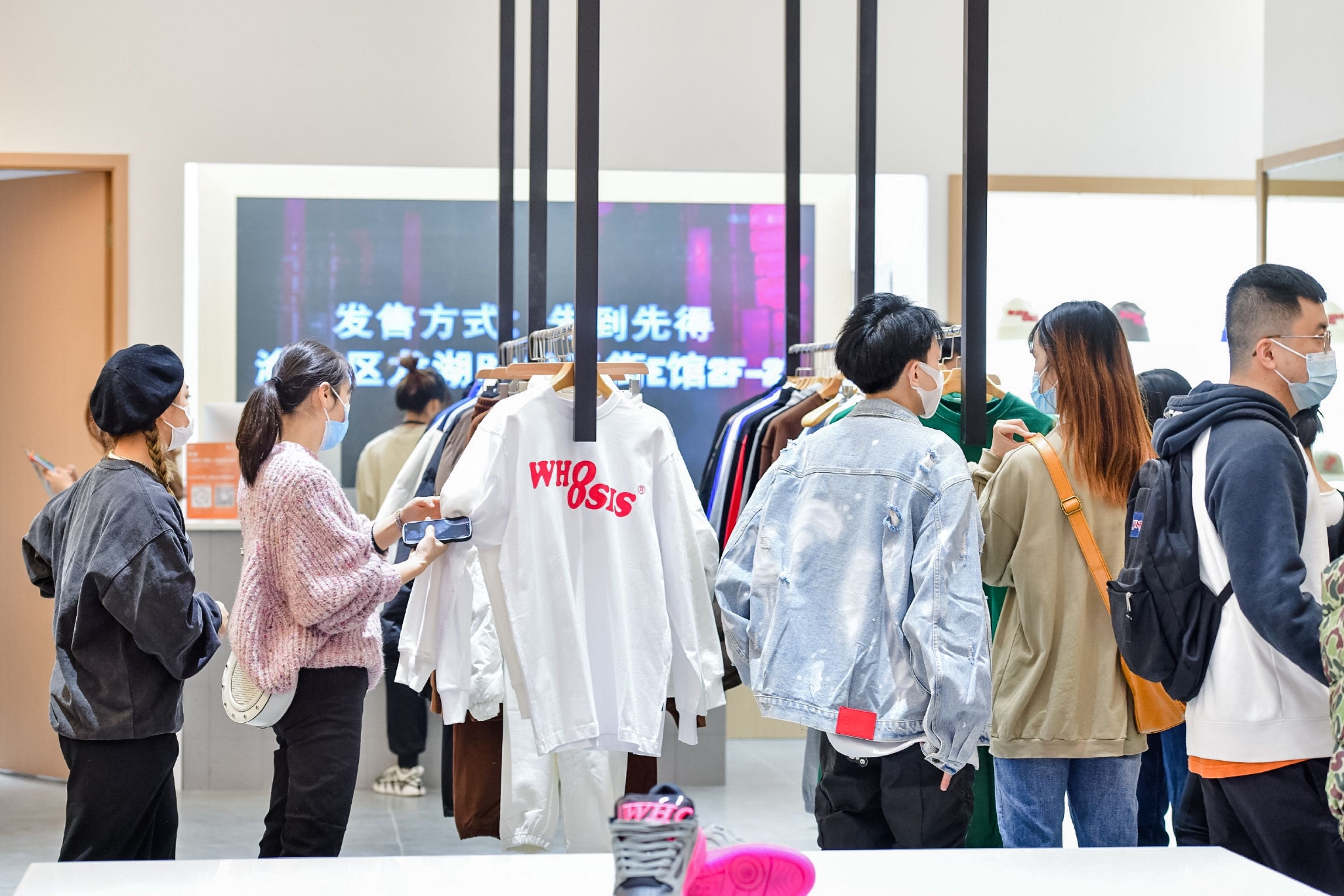 *时代天街E馆商家营业中