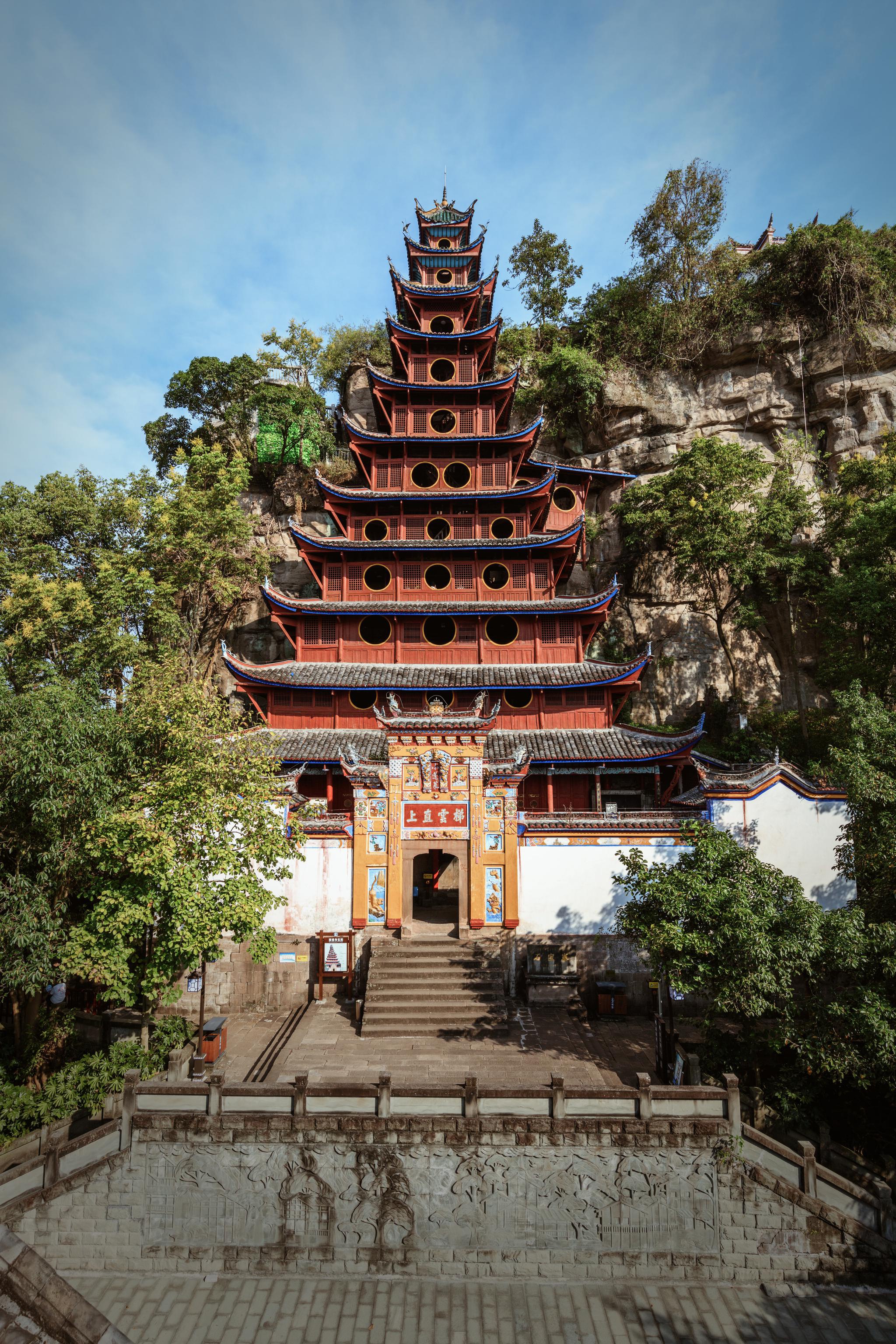 路线一:人文之旅:游皇华城走老街 感悟忠县人文风光_新浪重庆_新浪网