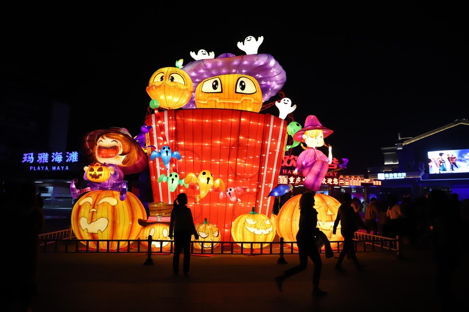 2020重庆欢乐谷万圣节图片