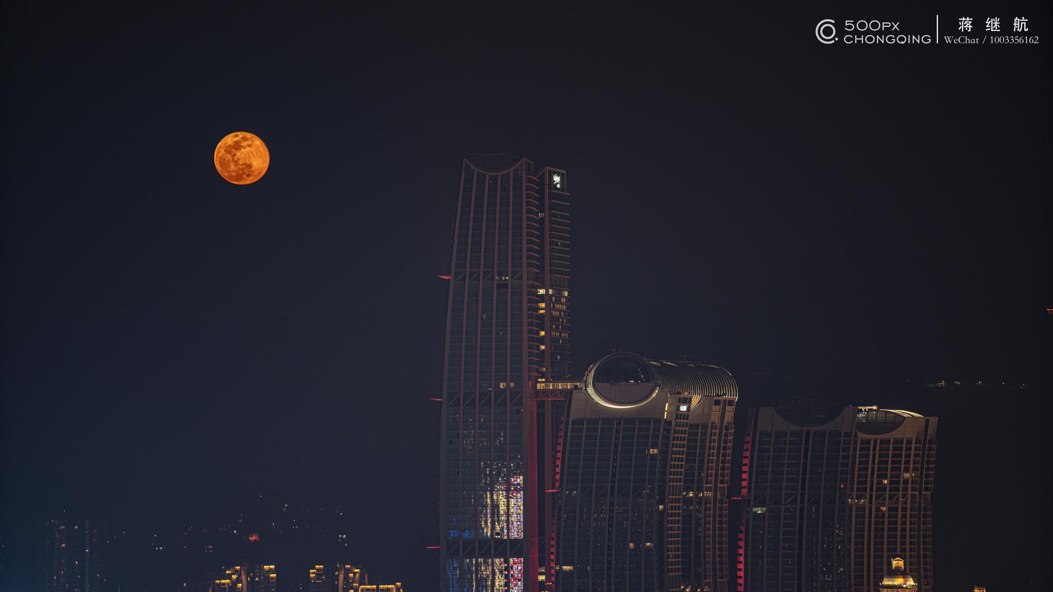 重庆相册#第二十一期:全年最大超级月亮重庆上演 别错过!