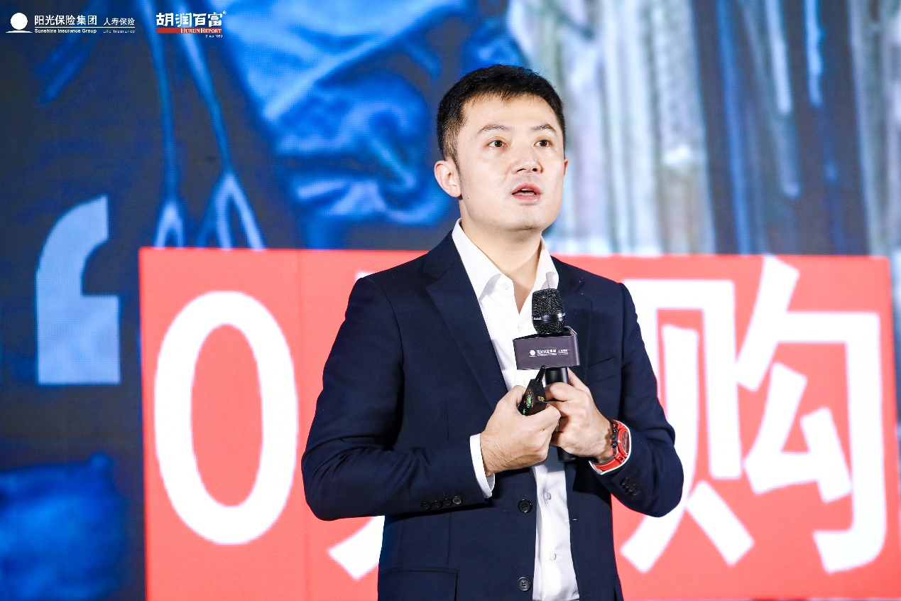 2021中国高净值人群财富风险管理白皮书重庆站发布会圆满落幕