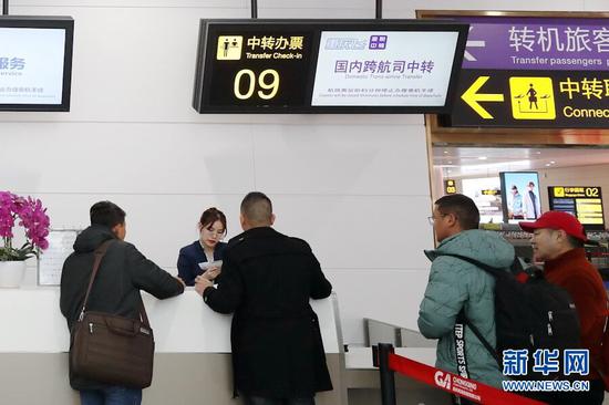 江北机场发布5es中转机场服务标准来渝转机更便捷