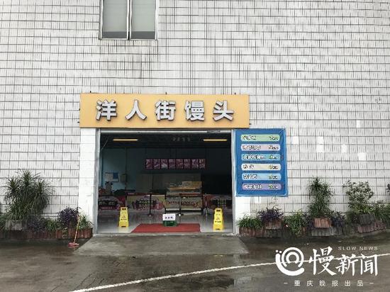 网红景点附近就有网红食品的销售点