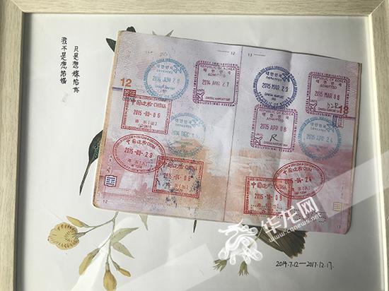 一对婚戒,一张纸条……重庆有一家"失恋博物馆"