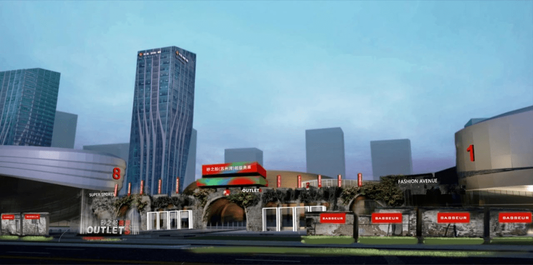 独家对话砂之船集团总裁许军艺术商业超级奥莱奥莱行业发展的洞察与