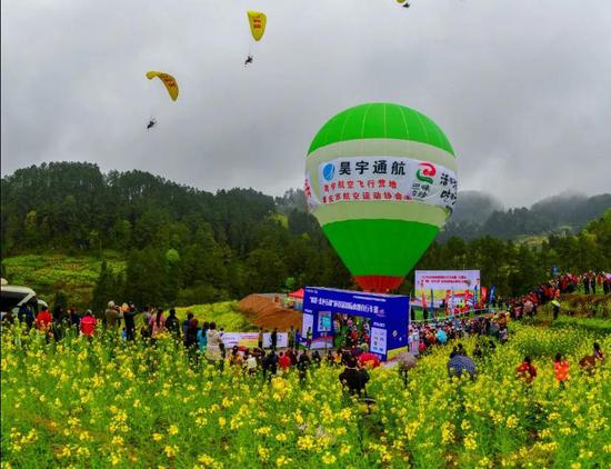 今晚（8月3日）8点 巴南“双晒”超多优惠福利等着你 精彩不可错过！