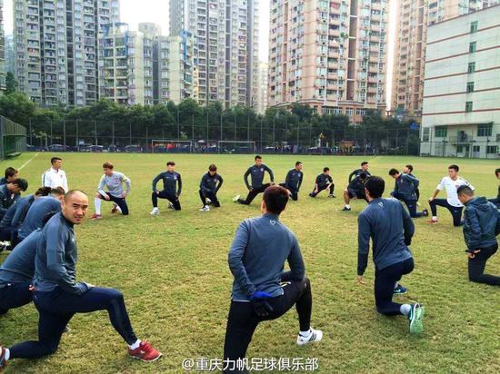 今(8)日,重庆力帆进行了放假后的首次训练,正式拉开冬训
