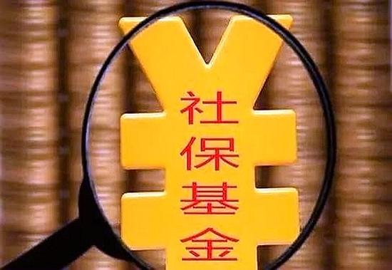 优秀股票基金 uMh5-fxrtzte9755807.jpeg