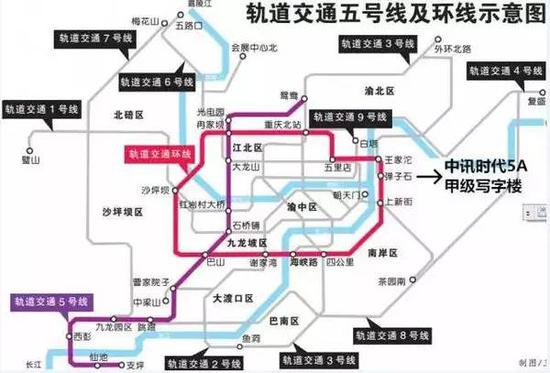 放张大图你们随意感受下 ↓↓↓↓ 轨道5号线 重庆轨道交通5号线南起