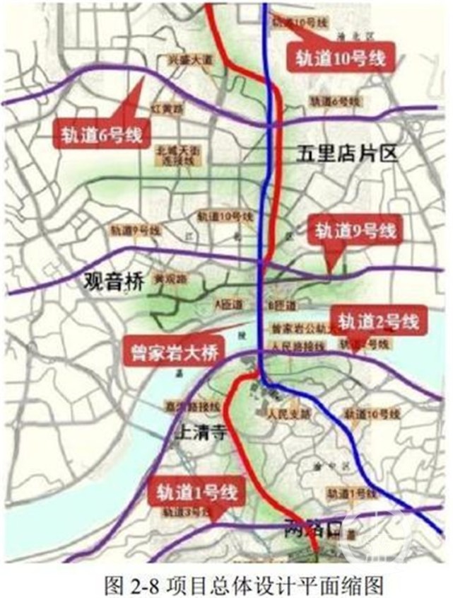 重庆轨道交通十号线二期将开建 8个站点公布