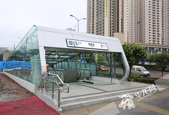 重庆15号线取消湖霞街图片