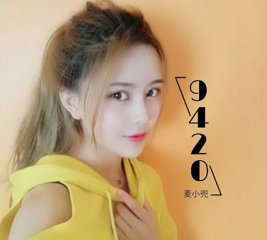 时代广场盛大开启   内地人气女歌手   麦小兜将亲临泽京时代广场