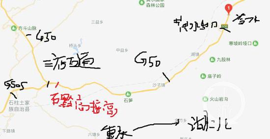 石黔高速施工沪渝高速接石黔高速路段单道双通