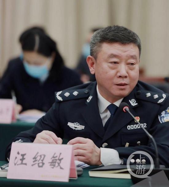 市公安局常务副局长 汪绍敏