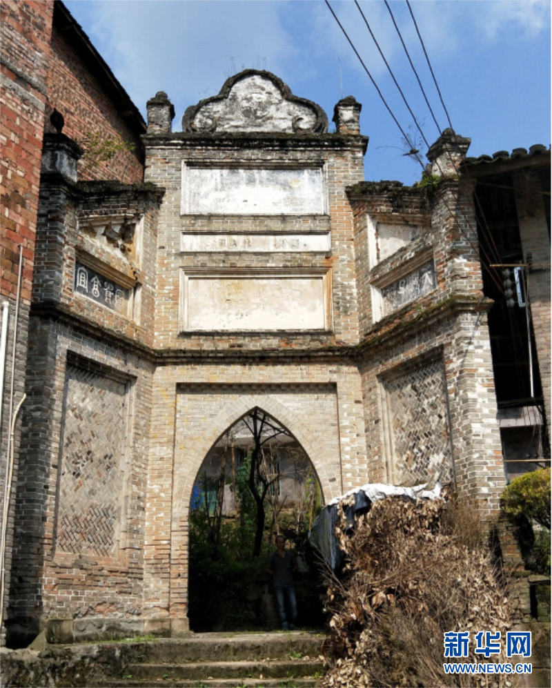 南川区大观镇官溪罗氏庄园朝门.