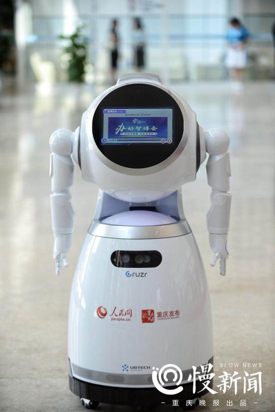 智能机器人养老比保姆还贴心#智博会上,来.