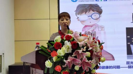 重庆眼视光眼科医院匡毅副院长《现代大视光》