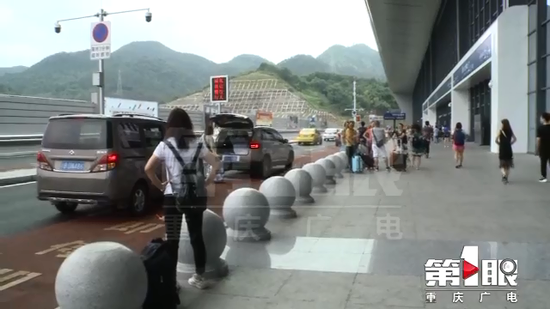 重庆车主注意了!滴滴顺风车目前在重庆属于违