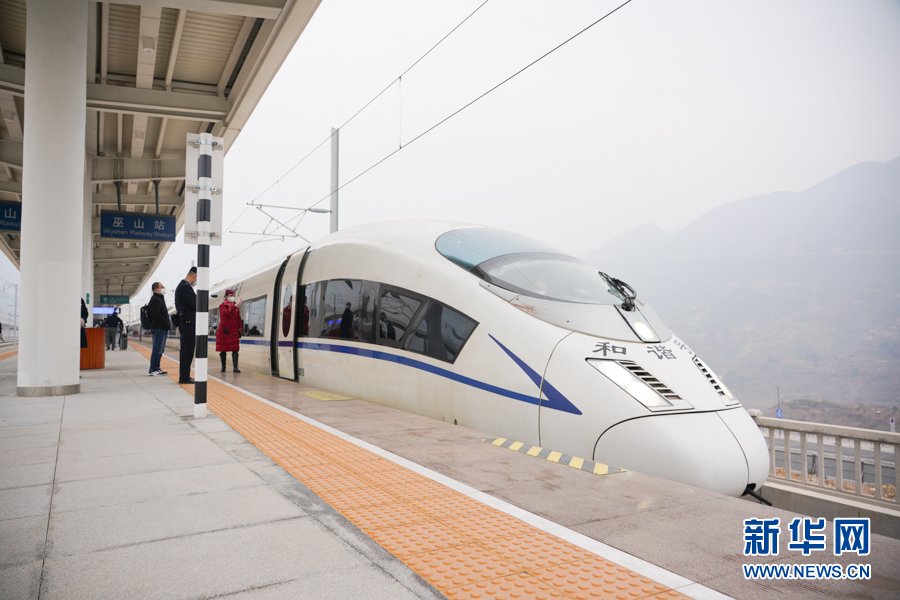 地铁式高铁的春运首秀