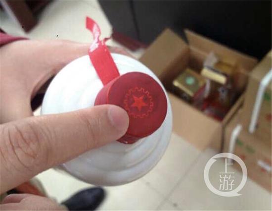 男子买30瓶飞天茅台 喝了四瓶才发现不对劲