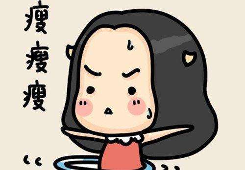 冬季减肥勿踏误区