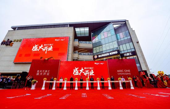 弹子石万象汇璀璨揭幕开启弹子石美好新生活