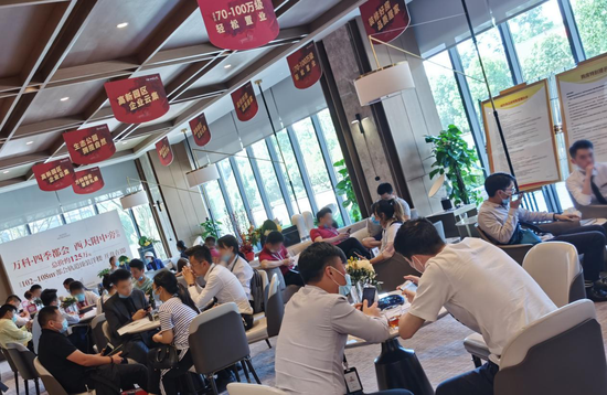 万科四季花城销售中心实景图