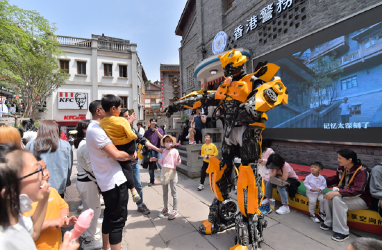 重庆十八梯商业体验全新升级五一客流达50万人次