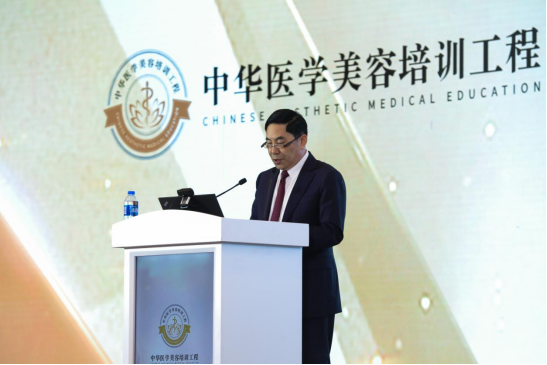 李世荣教授致辞