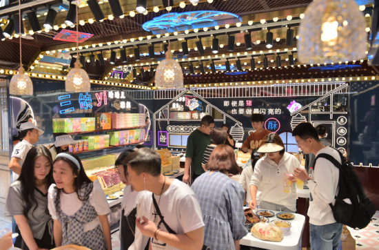 重庆十八梯商业体验全新升级五一客流达50万人次