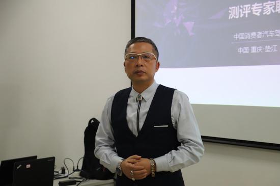 中国汽研汽车工程研发中心主任田翔出席成立仪式