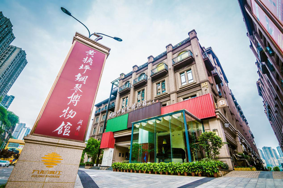 全球最大的钢琴博物馆---黄桷坪钢琴博物馆重庆uptown城上音乐剧艺术