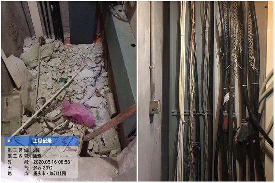 (临江佳园小区电缆井改造前后)