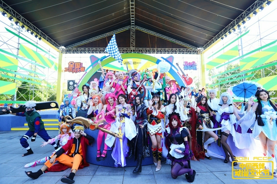 15项活动畅享精彩二次元   下午,第十三届中国西部动漫文化节在重庆市